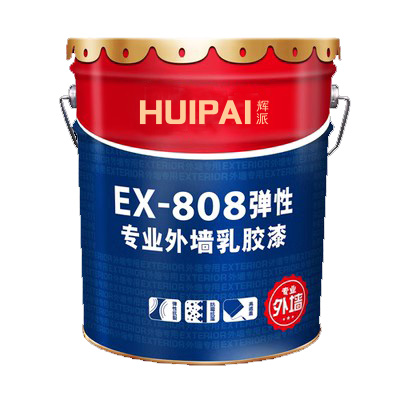 外墙乳胶漆