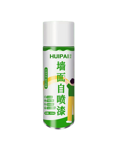 墙面自喷漆