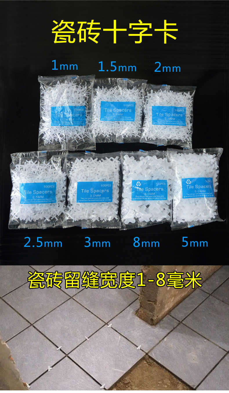 十字架_03.jpg