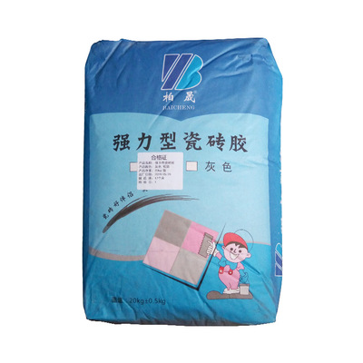 瓷砖胶